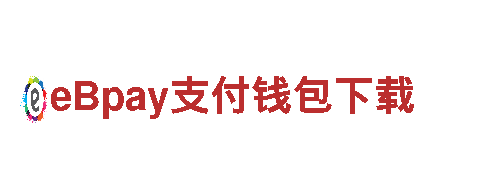 探寻体育 彩金 客服，畅享难忘旅游体验